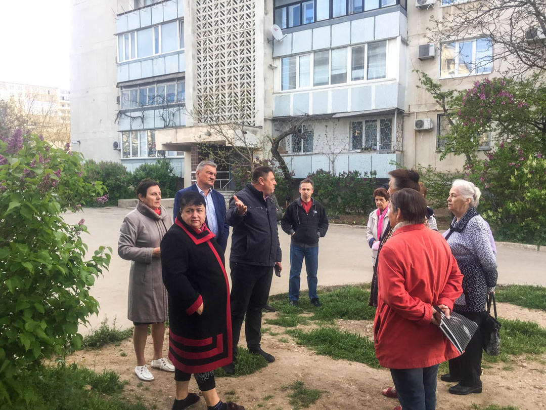 Проблемы двора
